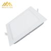 Đèn led âm trần siêu mỏng vuông