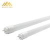 Đèn tuýp led thủy tinh