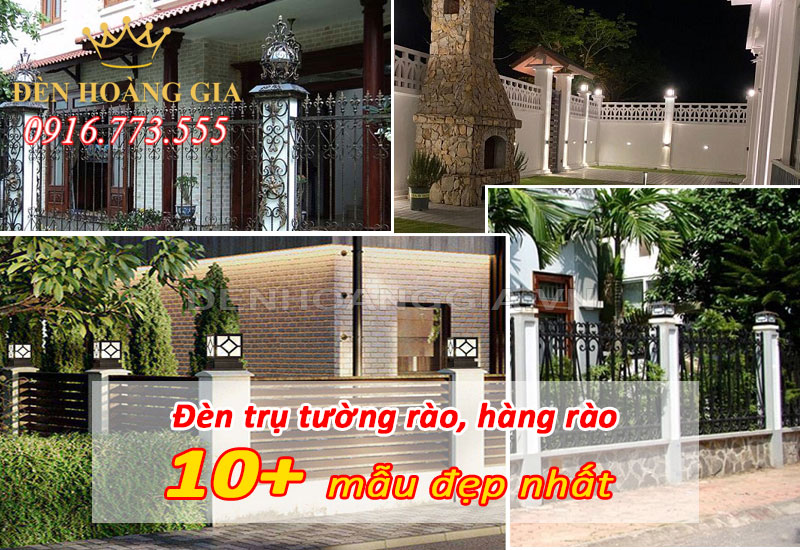 Những mẫu đèn trụ tường rào đẹp nhất