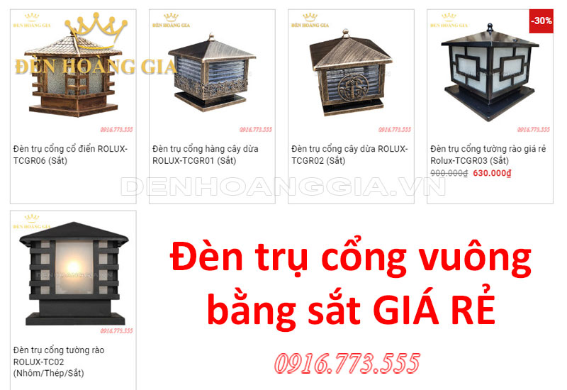 Đèn trụ cổng vuông bằng sắt/thép/hợp kim