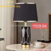 Đèn bàn trang trí hiện đại Gốm đen Rolux-DB1928BK