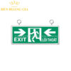 Đèn led exit thoát hiểm – chỉ dẫn chỉ hướng vào trong 3w