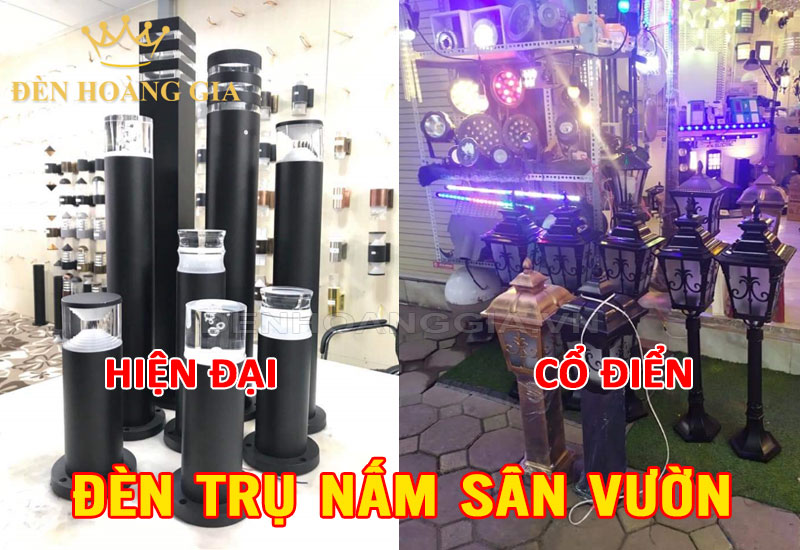Phân loại đèn trụ nấm sân vườn theo phong cách cổ điển và hiện đại