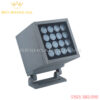 Đèn led chiếu cây chiếu điểm hắt tường Square 16w