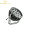 Đèn led chiếu cây hắt tường ProMax 15w